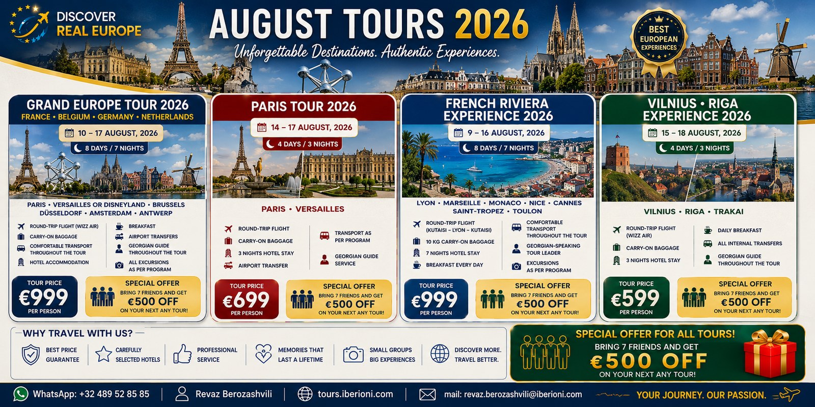 Touren im August 2026
